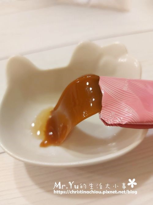 試用